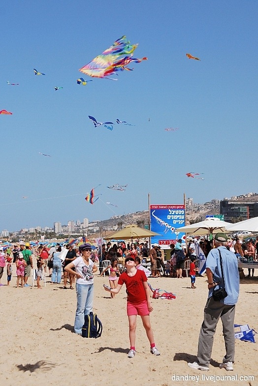 Japanese Kite Festival in Haifa Amusing